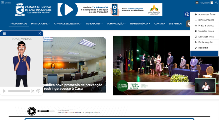 Com foco na acessibilidade, CMCG lança novo portal