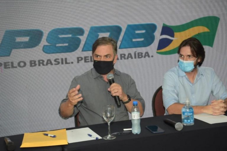 Após decisão de Romero, PSDB prepara anúncio sobre eleições 2022
