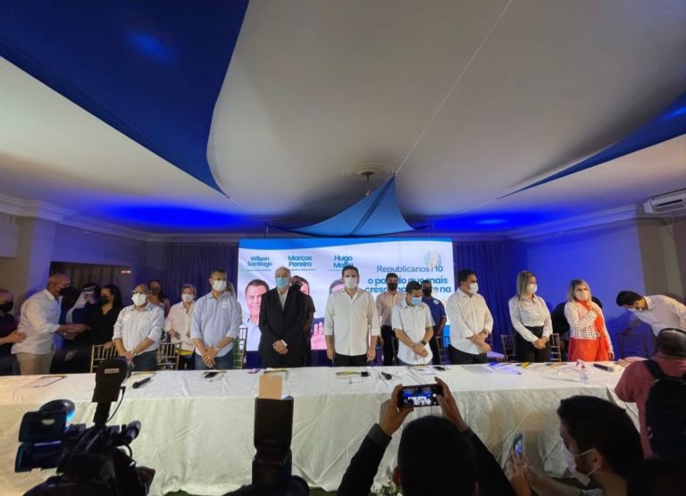 Marinaldo participa de evento de filiação de Edna, Wilson e Adriano ao Republicanos